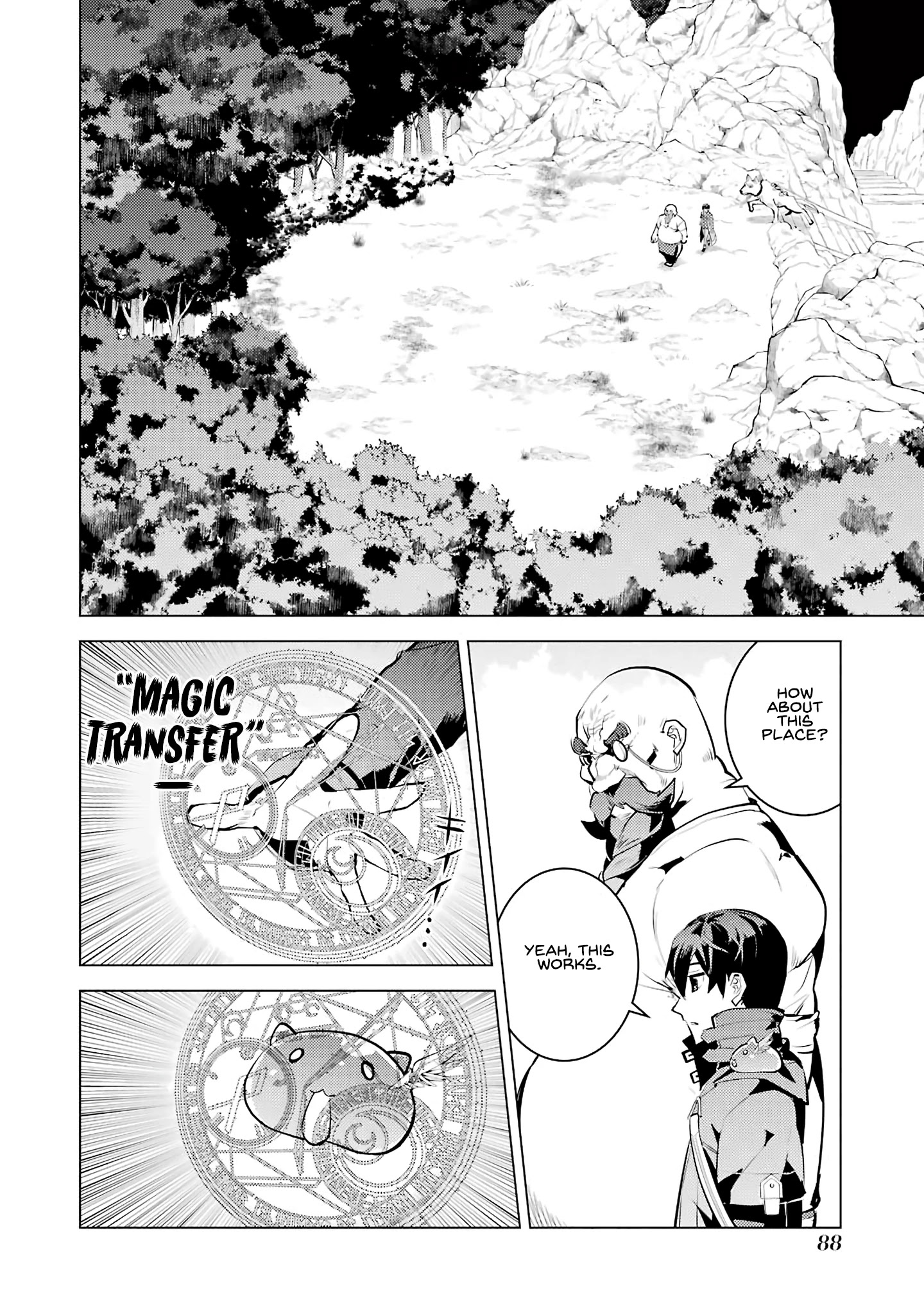 Tensei Kenja No Isekai Raifu ~Daini No Shokugyo Wo Ete, Sekai Saikyou Ni Narimashita~ - Chapter 20: The Armor Ended Up Being Incredible.