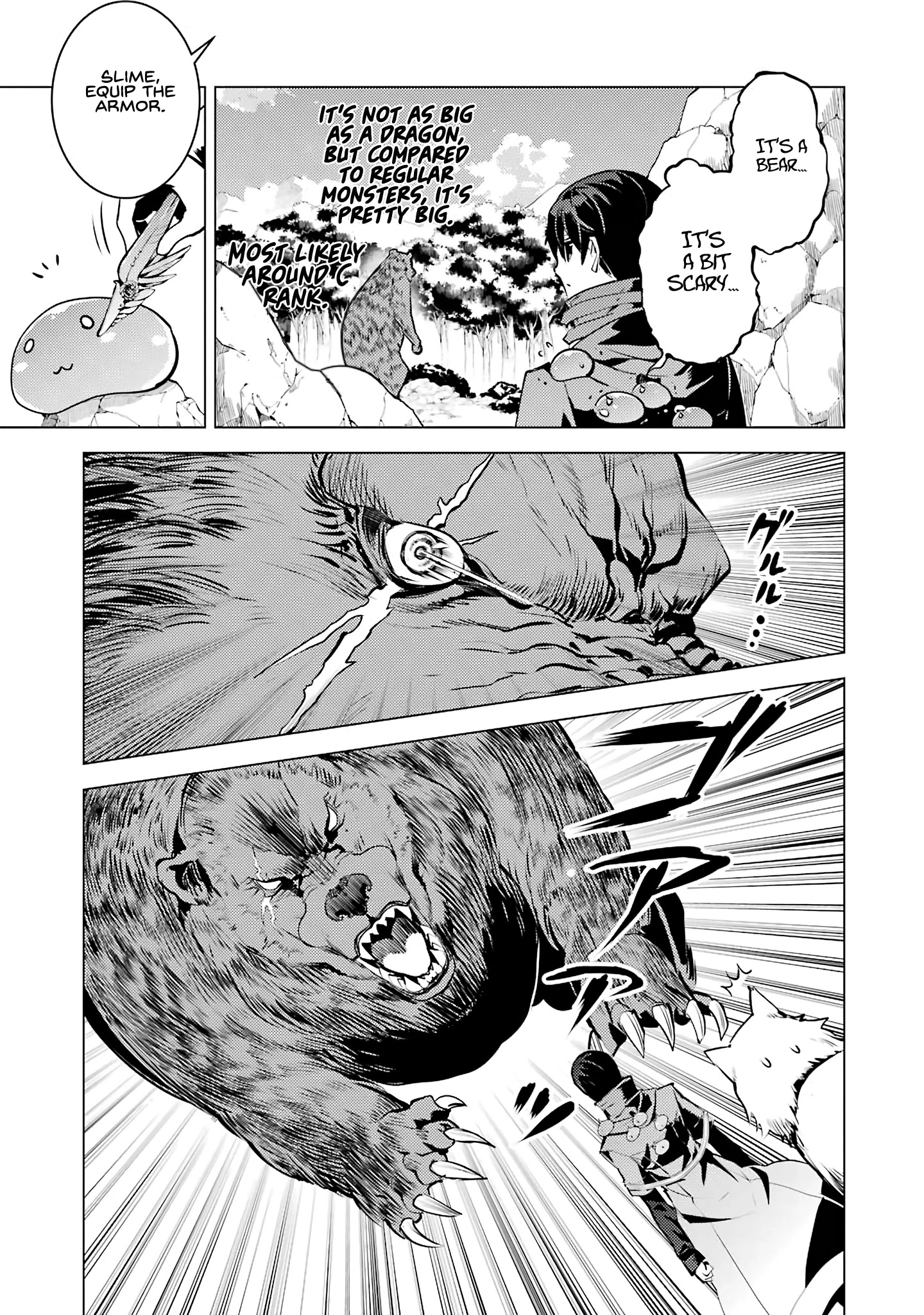 Tensei Kenja No Isekai Raifu ~Daini No Shokugyo Wo Ete, Sekai Saikyou Ni Narimashita~ - Chapter 20: The Armor Ended Up Being Incredible.