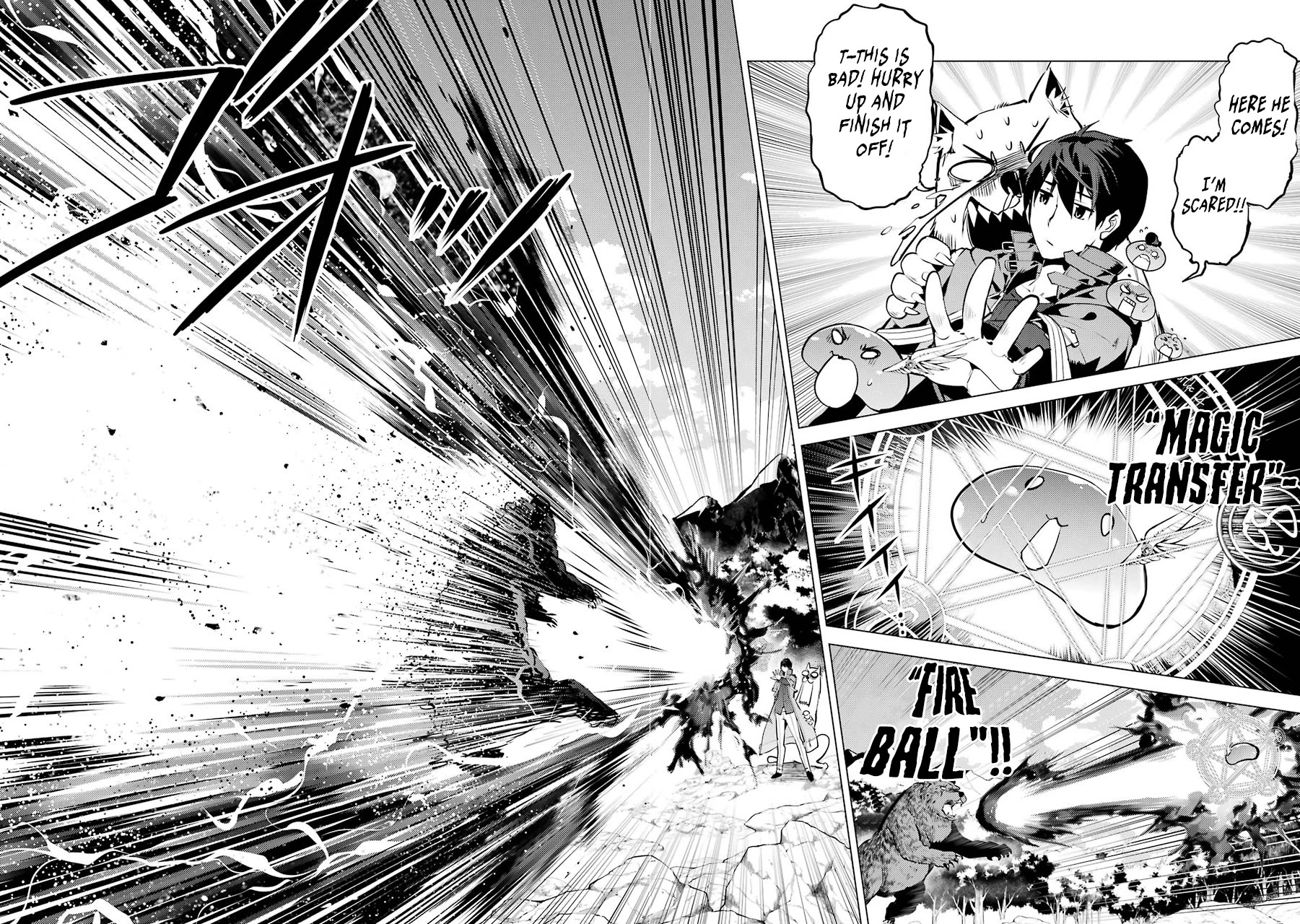 Tensei Kenja No Isekai Raifu ~Daini No Shokugyo Wo Ete, Sekai Saikyou Ni Narimashita~ - Chapter 20: The Armor Ended Up Being Incredible.