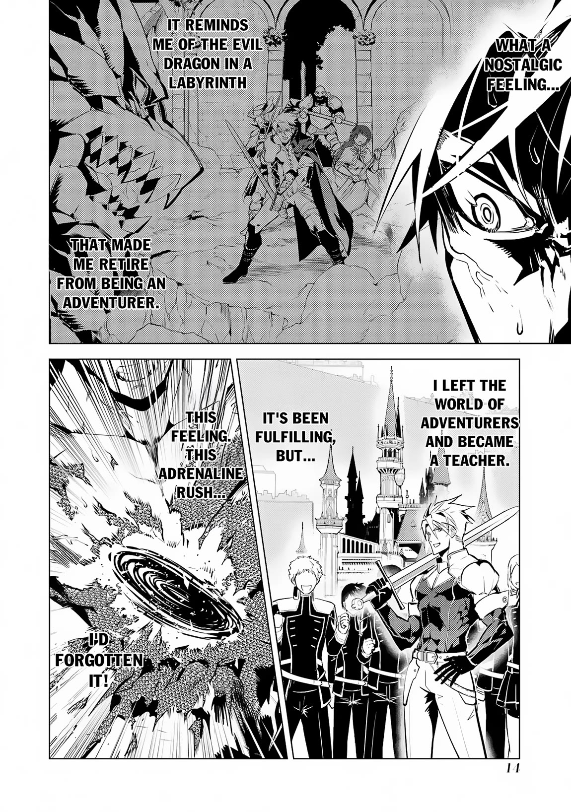 Tensei Kenja No Isekai Raifu ~Daini No Shokugyo Wo Ete, Sekai Saikyou Ni Narimashita~ - Chapter 64