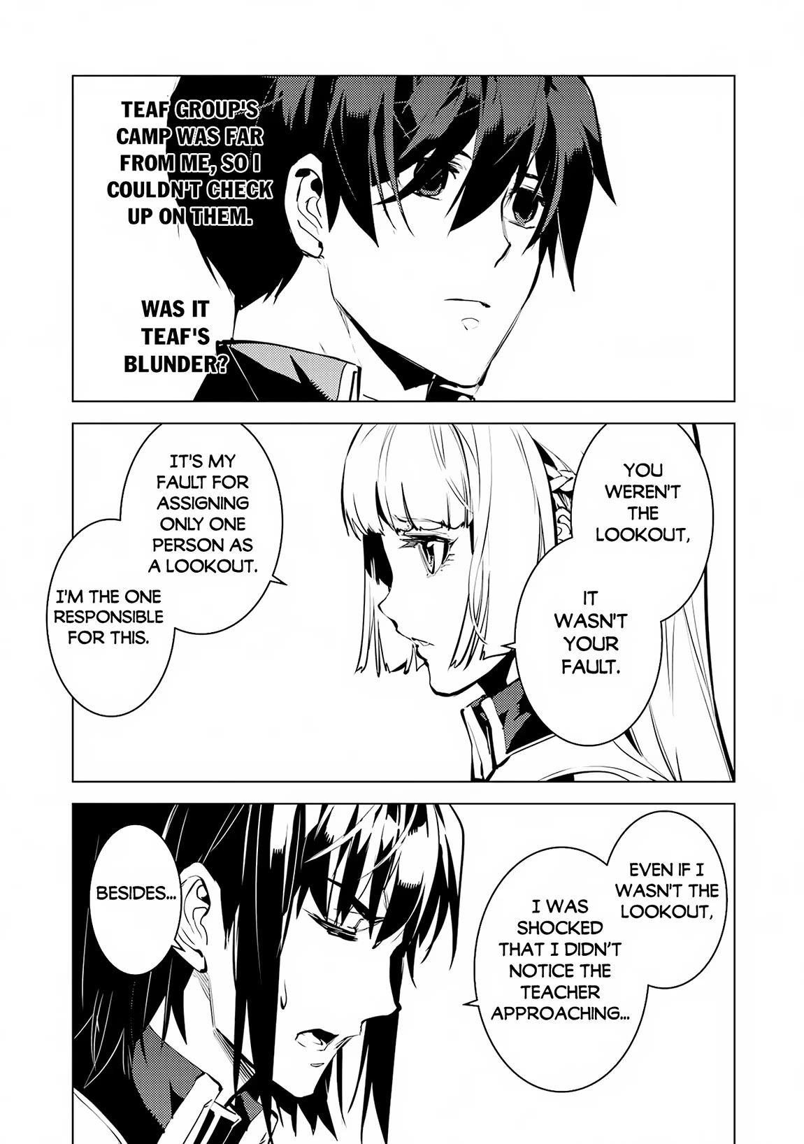 Tensei Kenja No Isekai Raifu ~Daini No Shokugyo Wo Ete, Sekai Saikyou Ni Narimashita~ - Chapter 64