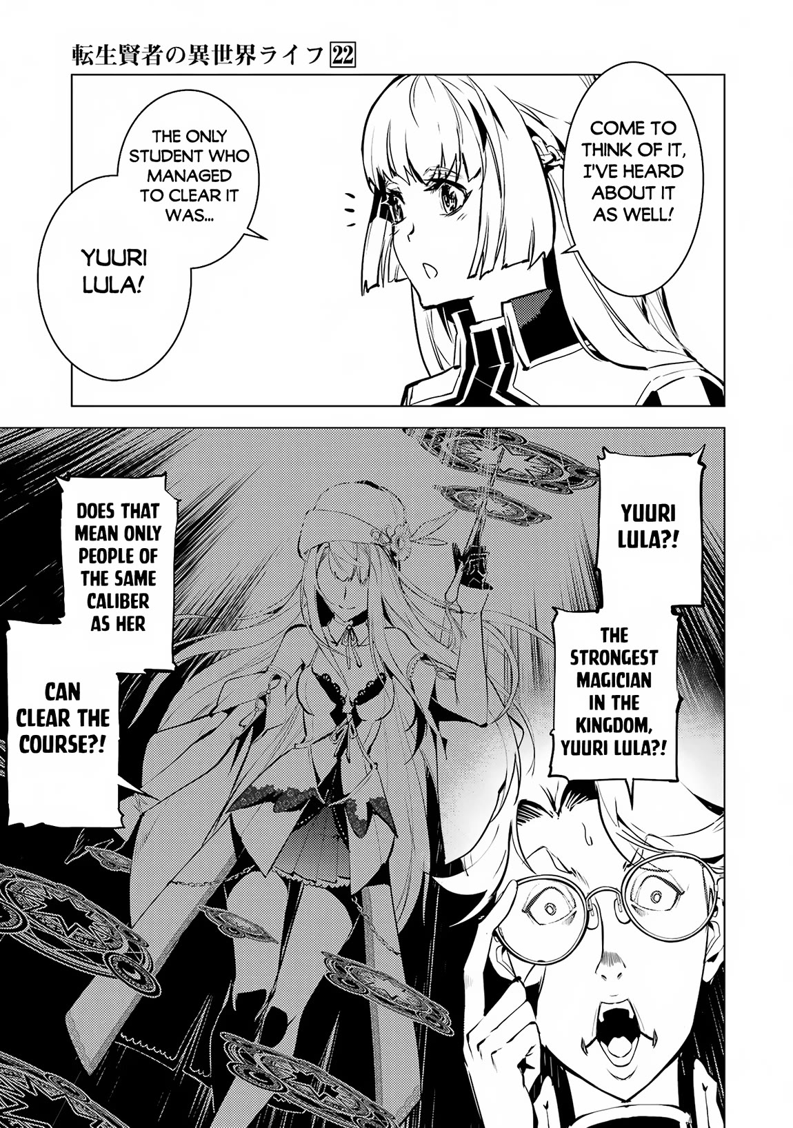 Tensei Kenja No Isekai Raifu ~Daini No Shokugyo Wo Ete, Sekai Saikyou Ni Narimashita~ - Chapter 64