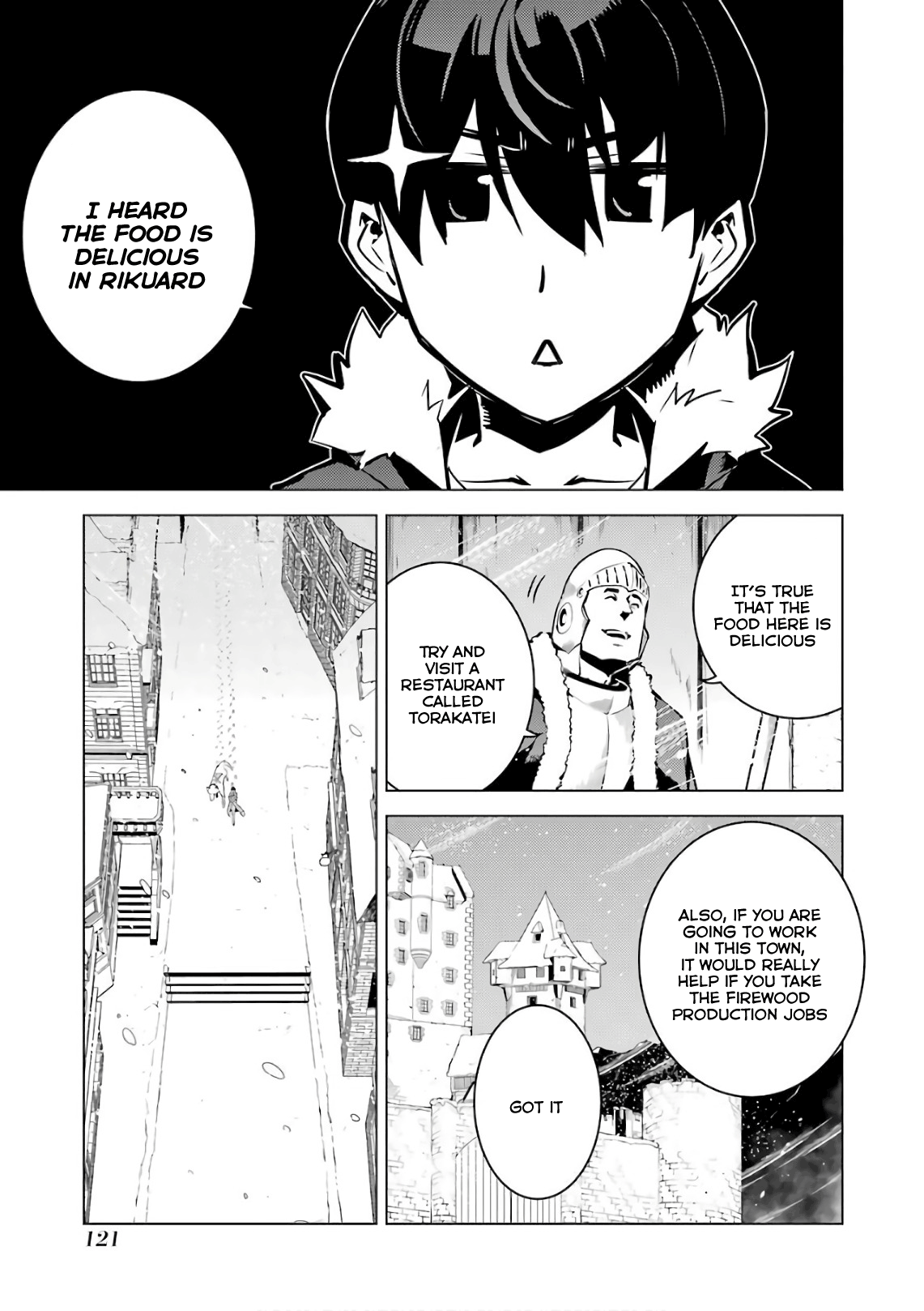 Tensei Kenja No Isekai Raifu ~Daini No Shokugyo Wo Ete, Sekai Saikyou Ni Narimashita~ - Vol.4 Chapter 12: It Seems It Was Rather Cold And Dreadful