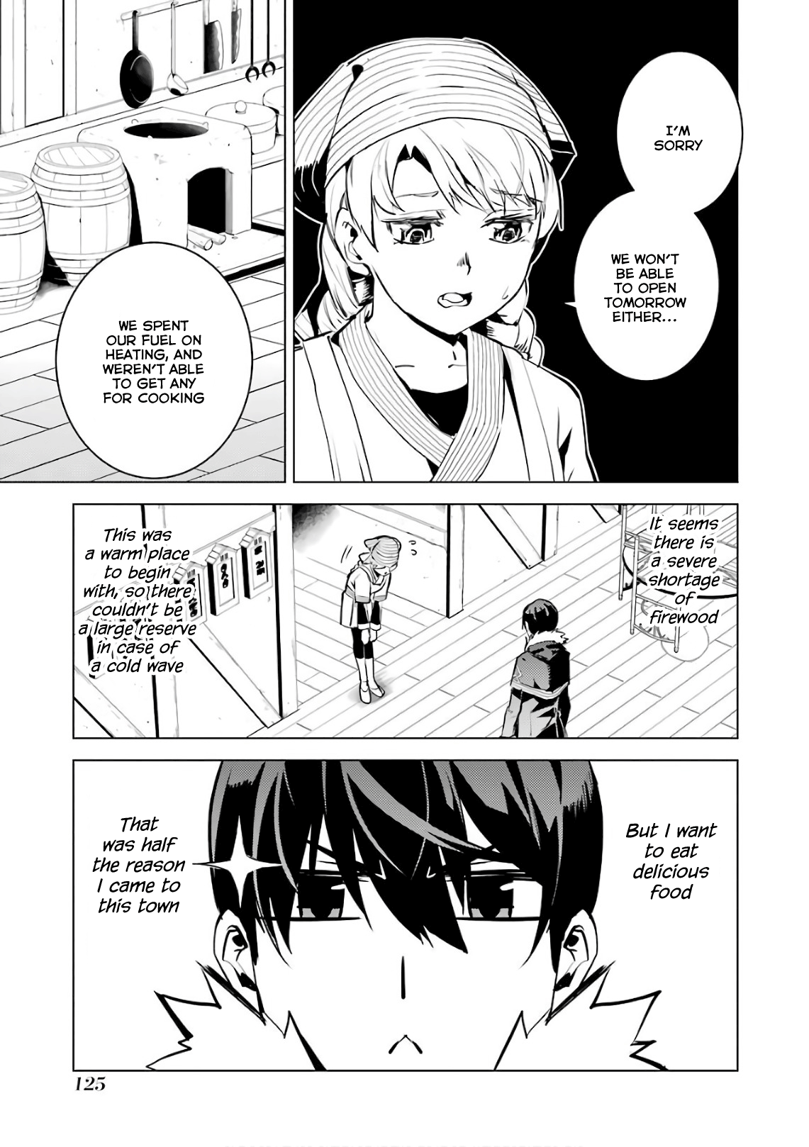 Tensei Kenja No Isekai Raifu ~Daini No Shokugyo Wo Ete, Sekai Saikyou Ni Narimashita~ - Vol.4 Chapter 12: It Seems It Was Rather Cold And Dreadful