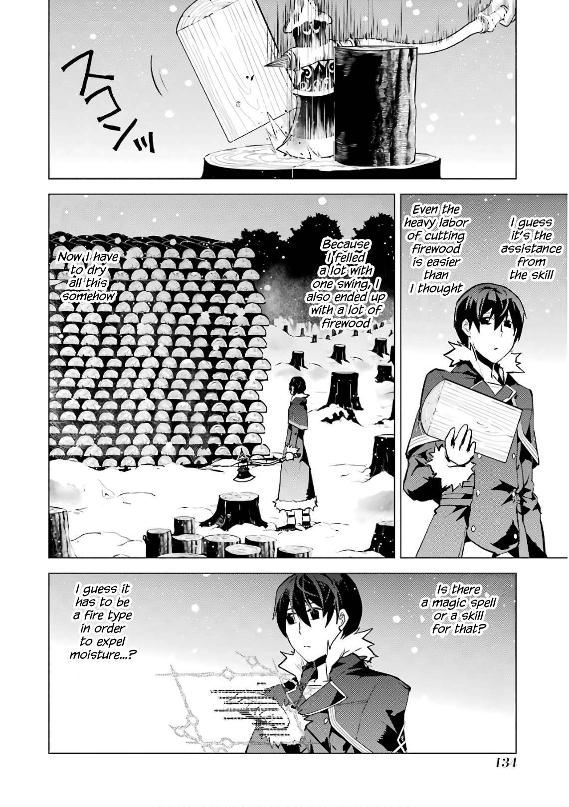 Tensei Kenja No Isekai Raifu ~Daini No Shokugyo Wo Ete, Sekai Saikyou Ni Narimashita~ - Vol.4 Chapter 12: It Seems It Was Rather Cold And Dreadful