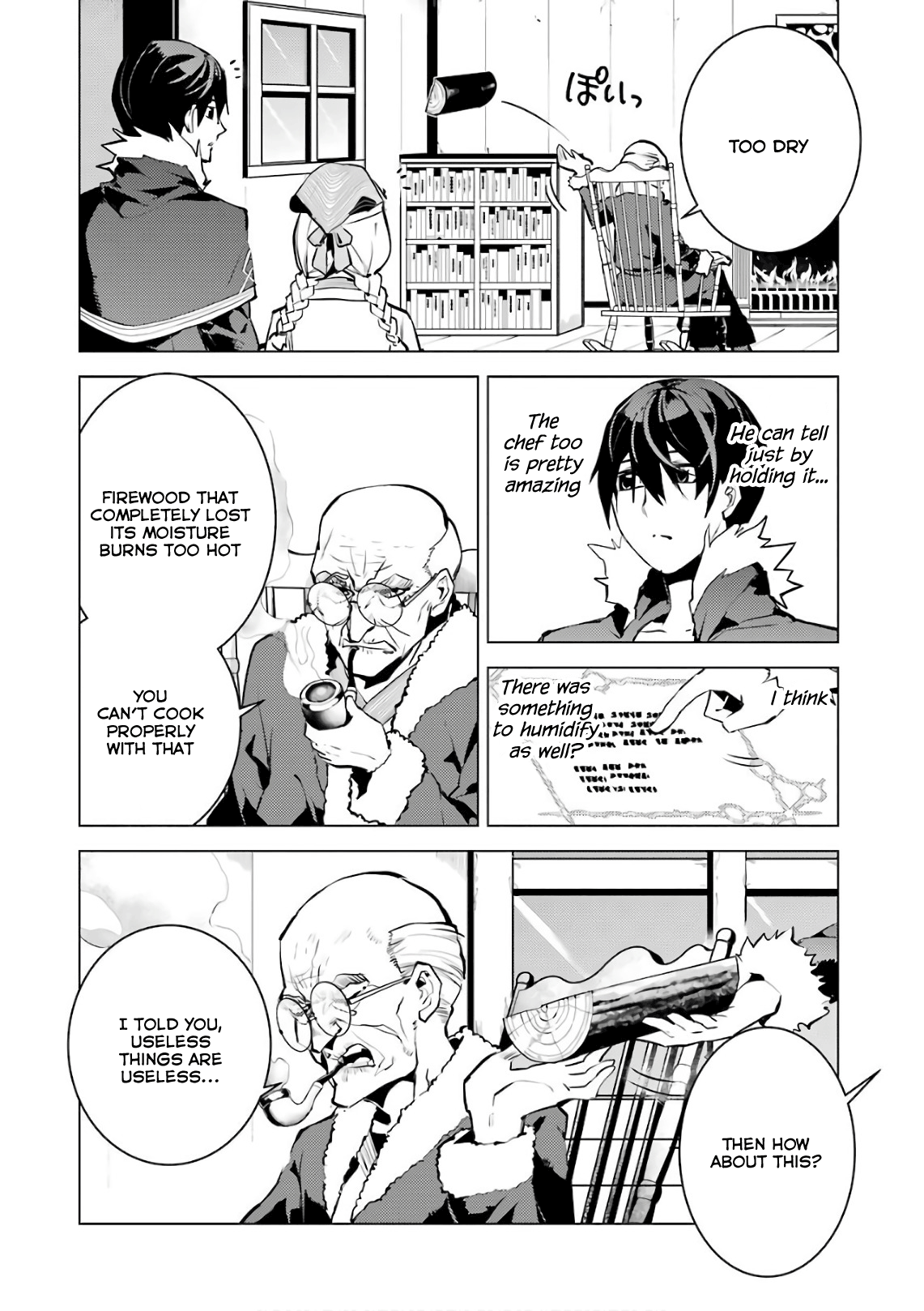 Tensei Kenja No Isekai Raifu ~Daini No Shokugyo Wo Ete, Sekai Saikyou Ni Narimashita~ - Vol.4 Chapter 12: It Seems It Was Rather Cold And Dreadful