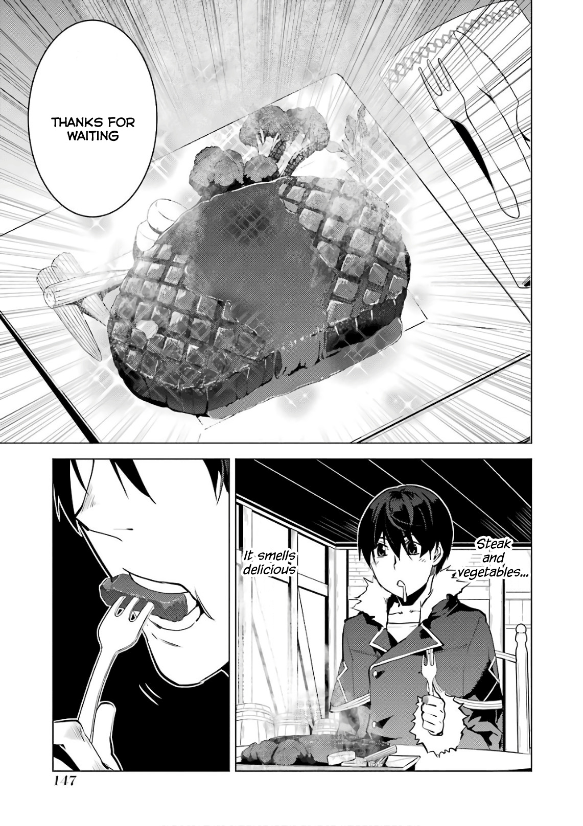 Tensei Kenja No Isekai Raifu ~Daini No Shokugyo Wo Ete, Sekai Saikyou Ni Narimashita~ - Vol.4 Chapter 12: It Seems It Was Rather Cold And Dreadful