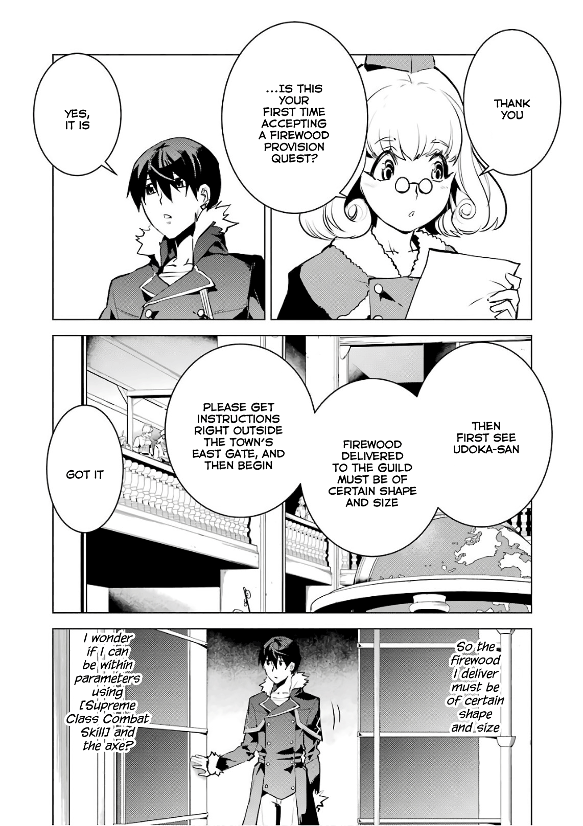 Tensei Kenja No Isekai Raifu ~Daini No Shokugyo Wo Ete, Sekai Saikyou Ni Narimashita~ - Vol.4 Chapter 12: It Seems It Was Rather Cold And Dreadful