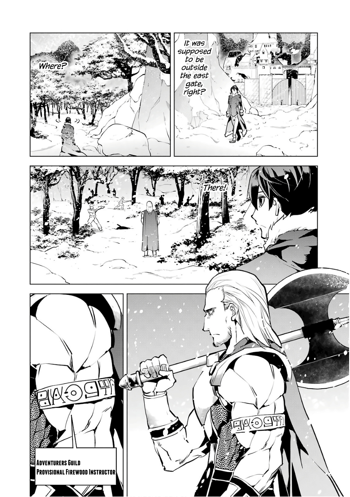 Tensei Kenja No Isekai Raifu ~Daini No Shokugyo Wo Ete, Sekai Saikyou Ni Narimashita~ - Vol.4 Chapter 12: It Seems It Was Rather Cold And Dreadful