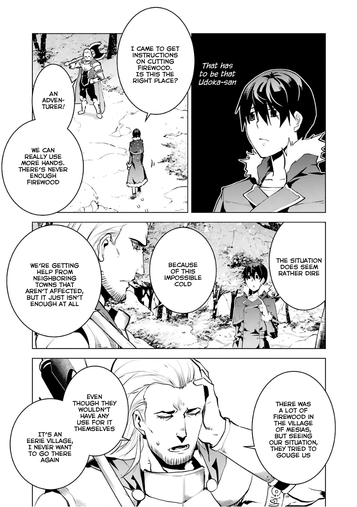 Tensei Kenja No Isekai Raifu ~Daini No Shokugyo Wo Ete, Sekai Saikyou Ni Narimashita~ - Vol.4 Chapter 12: It Seems It Was Rather Cold And Dreadful