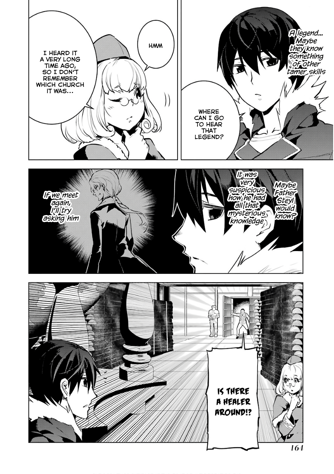 Tensei Kenja No Isekai Raifu ~Daini No Shokugyo Wo Ete, Sekai Saikyou Ni Narimashita~ - Vol.4 Chapter 12: It Seems It Was Rather Cold And Dreadful