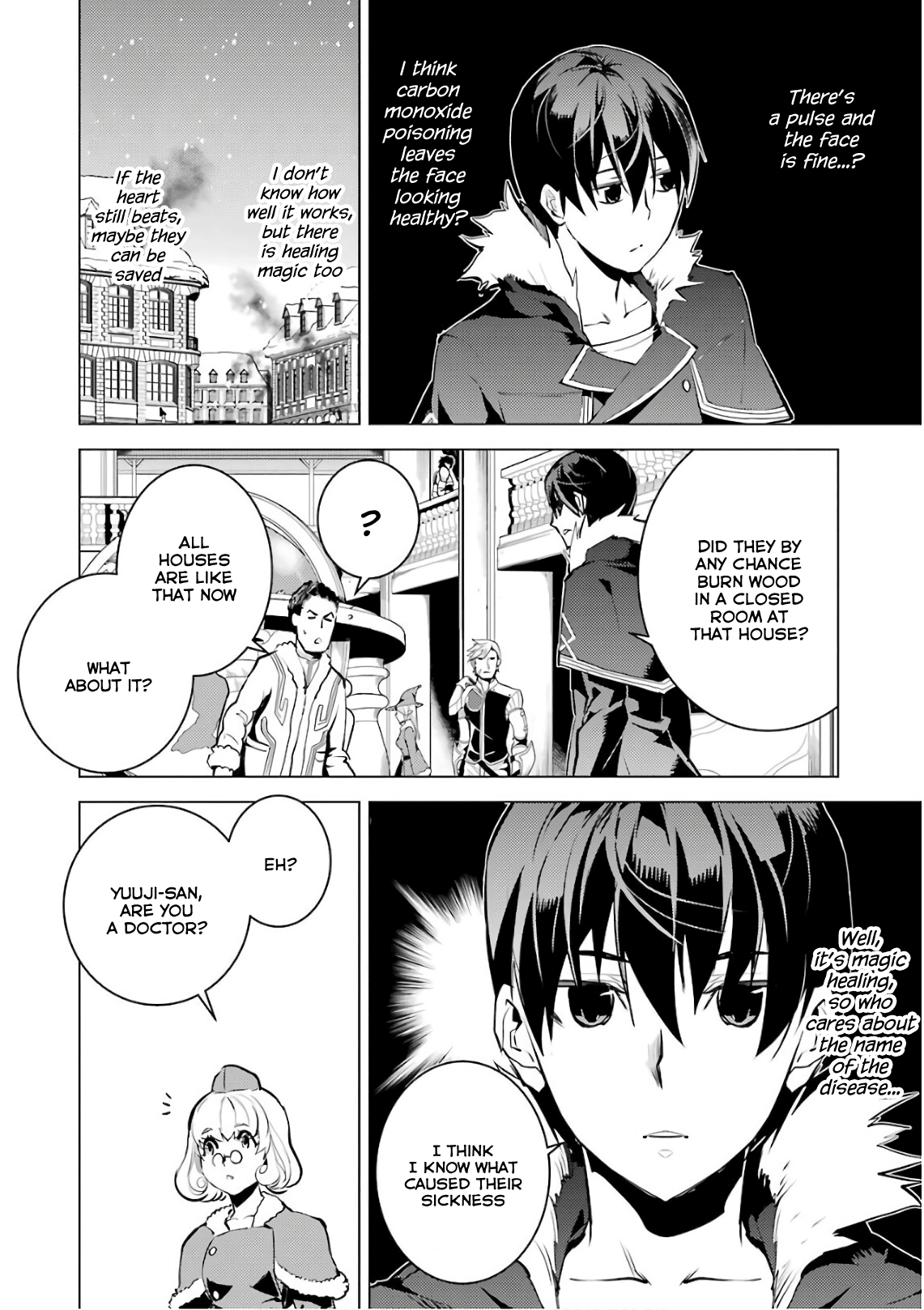 Tensei Kenja No Isekai Raifu ~Daini No Shokugyo Wo Ete, Sekai Saikyou Ni Narimashita~ - Vol.4 Chapter 12: It Seems It Was Rather Cold And Dreadful