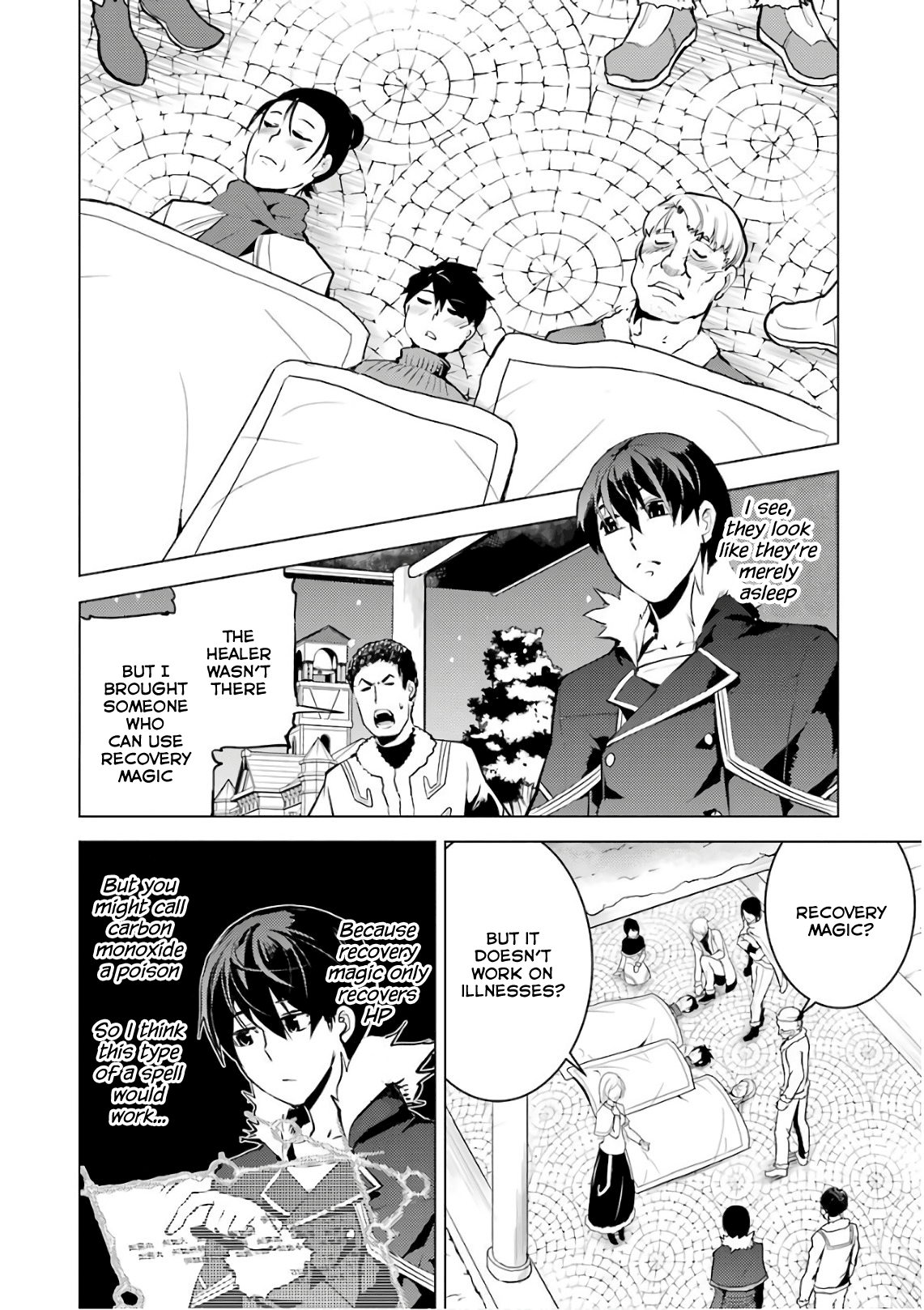 Tensei Kenja No Isekai Raifu ~Daini No Shokugyo Wo Ete, Sekai Saikyou Ni Narimashita~ - Vol.4 Chapter 12: It Seems It Was Rather Cold And Dreadful