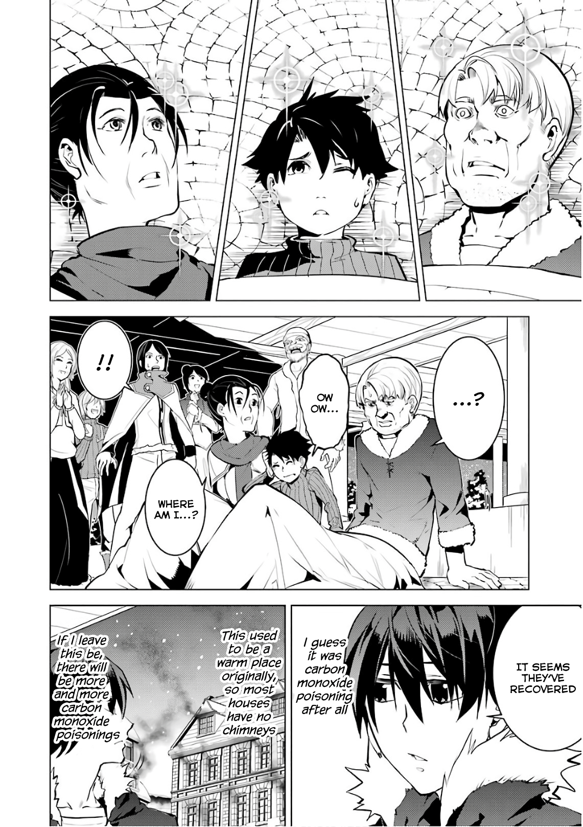 Tensei Kenja No Isekai Raifu ~Daini No Shokugyo Wo Ete, Sekai Saikyou Ni Narimashita~ - Vol.4 Chapter 12: It Seems It Was Rather Cold And Dreadful