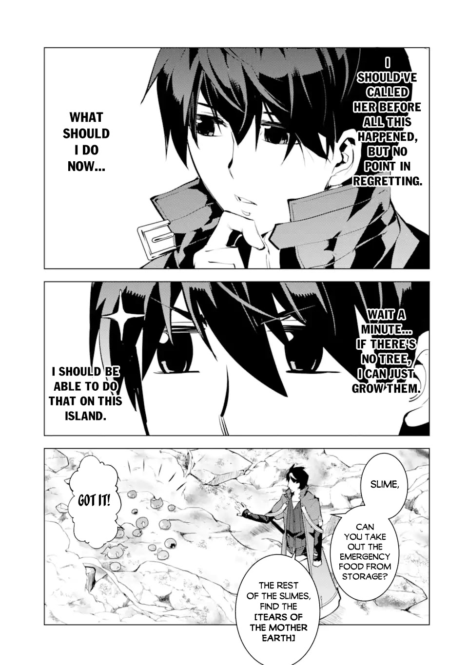 Tensei Kenja No Isekai Raifu ~Daini No Shokugyo Wo Ete, Sekai Saikyou Ni Narimashita~ - Chapter 45.1: The Cursed Tree