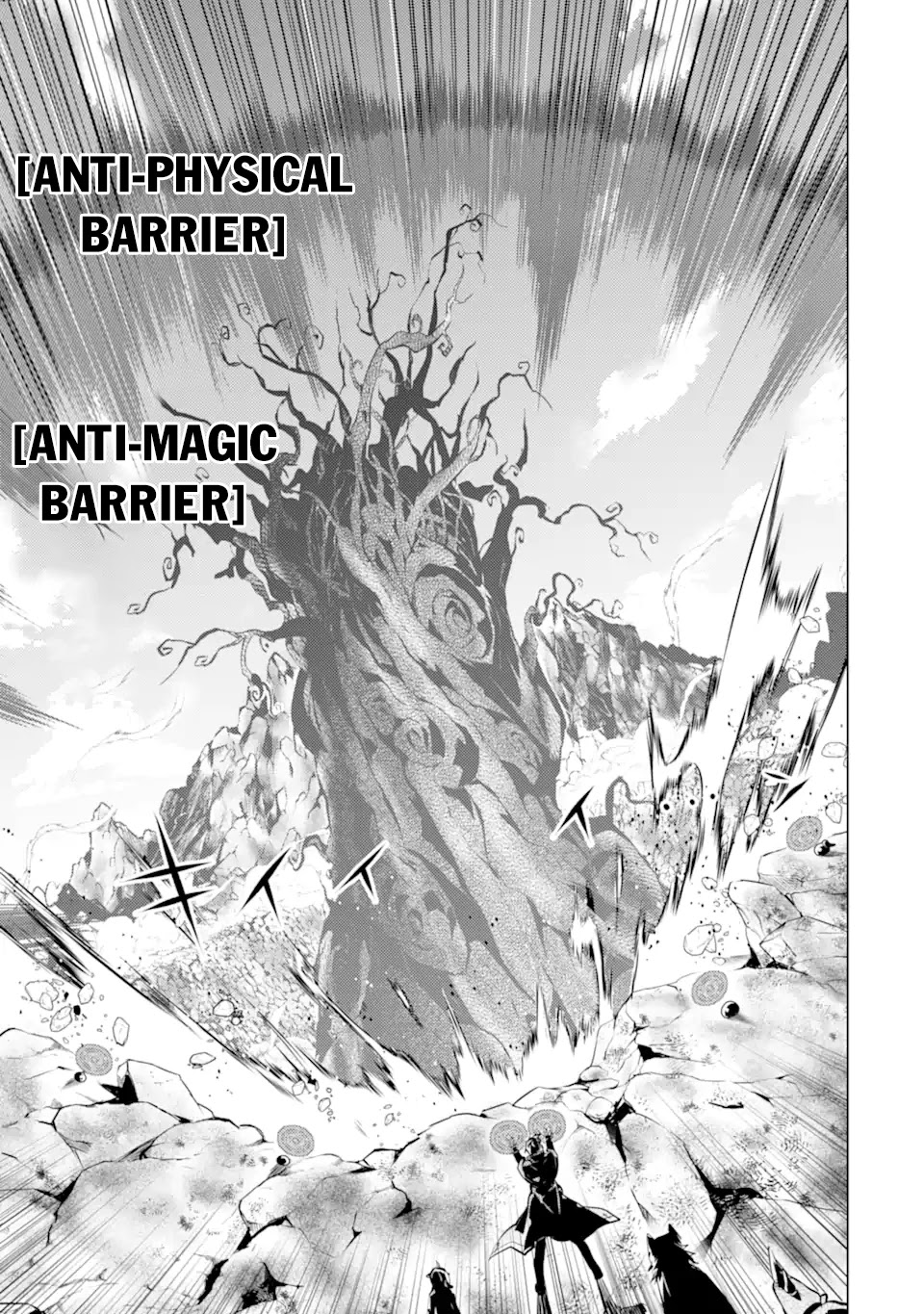 Tensei Kenja No Isekai Raifu ~Daini No Shokugyo Wo Ete, Sekai Saikyou Ni Narimashita~ - Chapter 45.1: The Cursed Tree