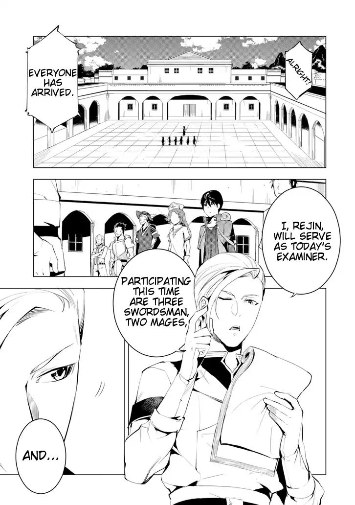 Tensei Kenja No Isekai Raifu ~Daini No Shokugyo Wo Ete, Sekai Saikyou Ni Narimashita~ - Chapter 3: Taking The Adventurer Guild Exam