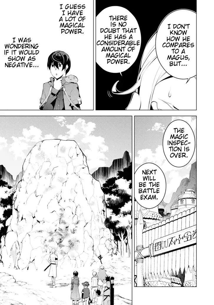 Tensei Kenja No Isekai Raifu ~Daini No Shokugyo Wo Ete, Sekai Saikyou Ni Narimashita~ - Chapter 3: Taking The Adventurer Guild Exam