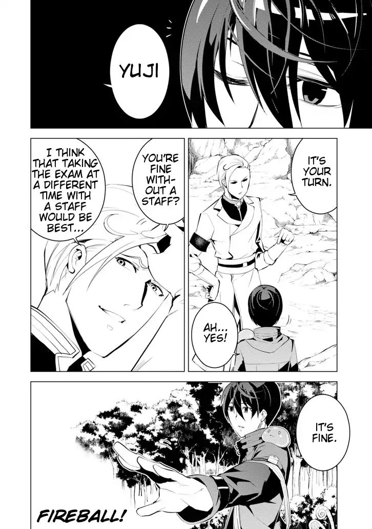 Tensei Kenja No Isekai Raifu ~Daini No Shokugyo Wo Ete, Sekai Saikyou Ni Narimashita~ - Chapter 3: Taking The Adventurer Guild Exam