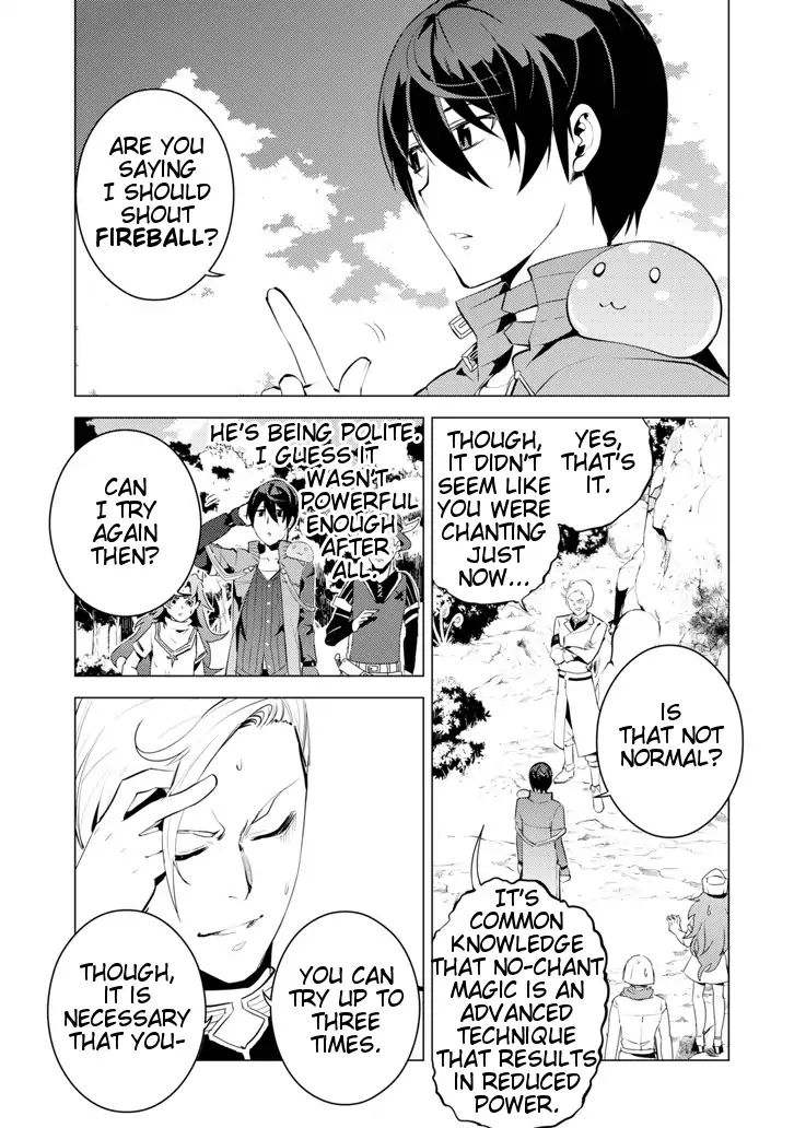 Tensei Kenja No Isekai Raifu ~Daini No Shokugyo Wo Ete, Sekai Saikyou Ni Narimashita~ - Chapter 3: Taking The Adventurer Guild Exam