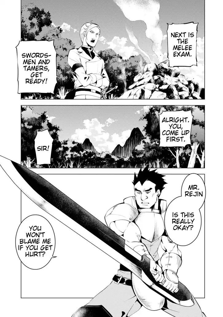 Tensei Kenja No Isekai Raifu ~Daini No Shokugyo Wo Ete, Sekai Saikyou Ni Narimashita~ - Chapter 3: Taking The Adventurer Guild Exam