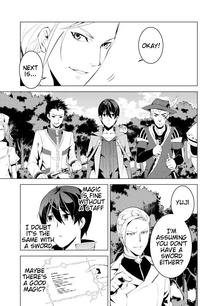 Tensei Kenja No Isekai Raifu ~Daini No Shokugyo Wo Ete, Sekai Saikyou Ni Narimashita~ - Chapter 3: Taking The Adventurer Guild Exam