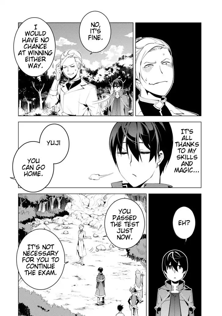 Tensei Kenja No Isekai Raifu ~Daini No Shokugyo Wo Ete, Sekai Saikyou Ni Narimashita~ - Chapter 3: Taking The Adventurer Guild Exam