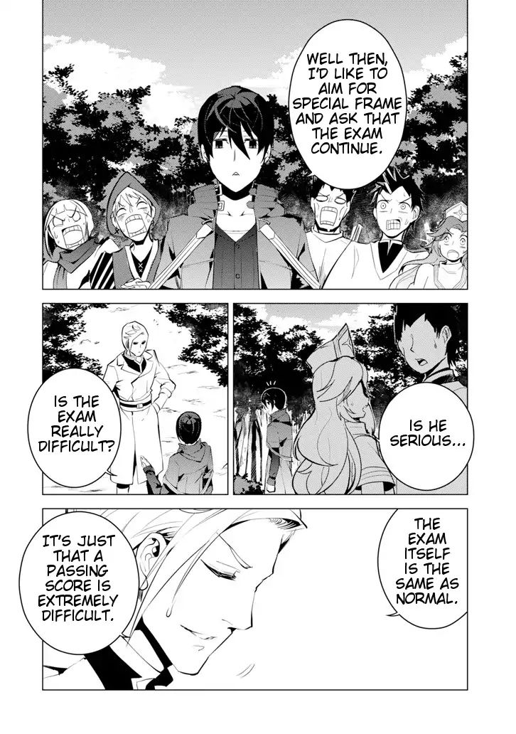 Tensei Kenja No Isekai Raifu ~Daini No Shokugyo Wo Ete, Sekai Saikyou Ni Narimashita~ - Chapter 3: Taking The Adventurer Guild Exam