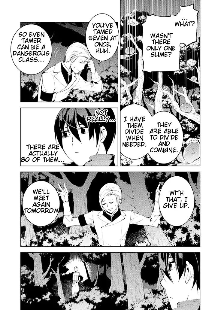 Tensei Kenja No Isekai Raifu ~Daini No Shokugyo Wo Ete, Sekai Saikyou Ni Narimashita~ - Chapter 3: Taking The Adventurer Guild Exam