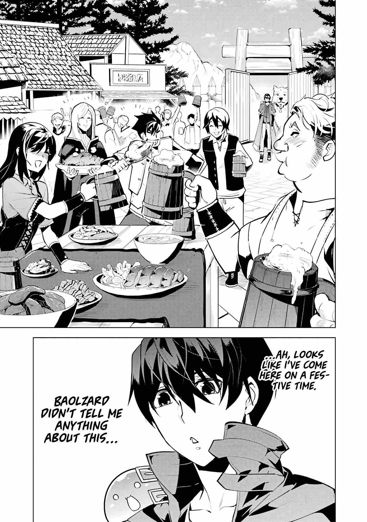 Tensei Kenja No Isekai Raifu ~Daini No Shokugyo Wo Ete, Sekai Saikyou Ni Narimashita~ - Chapter 25.2