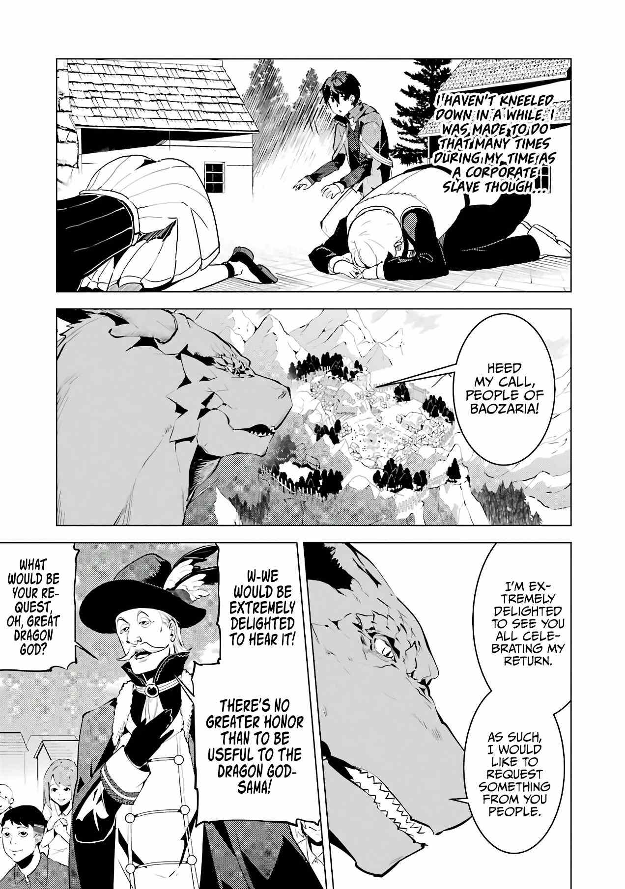 Tensei Kenja No Isekai Raifu ~Daini No Shokugyo Wo Ete, Sekai Saikyou Ni Narimashita~ - Chapter 25.2