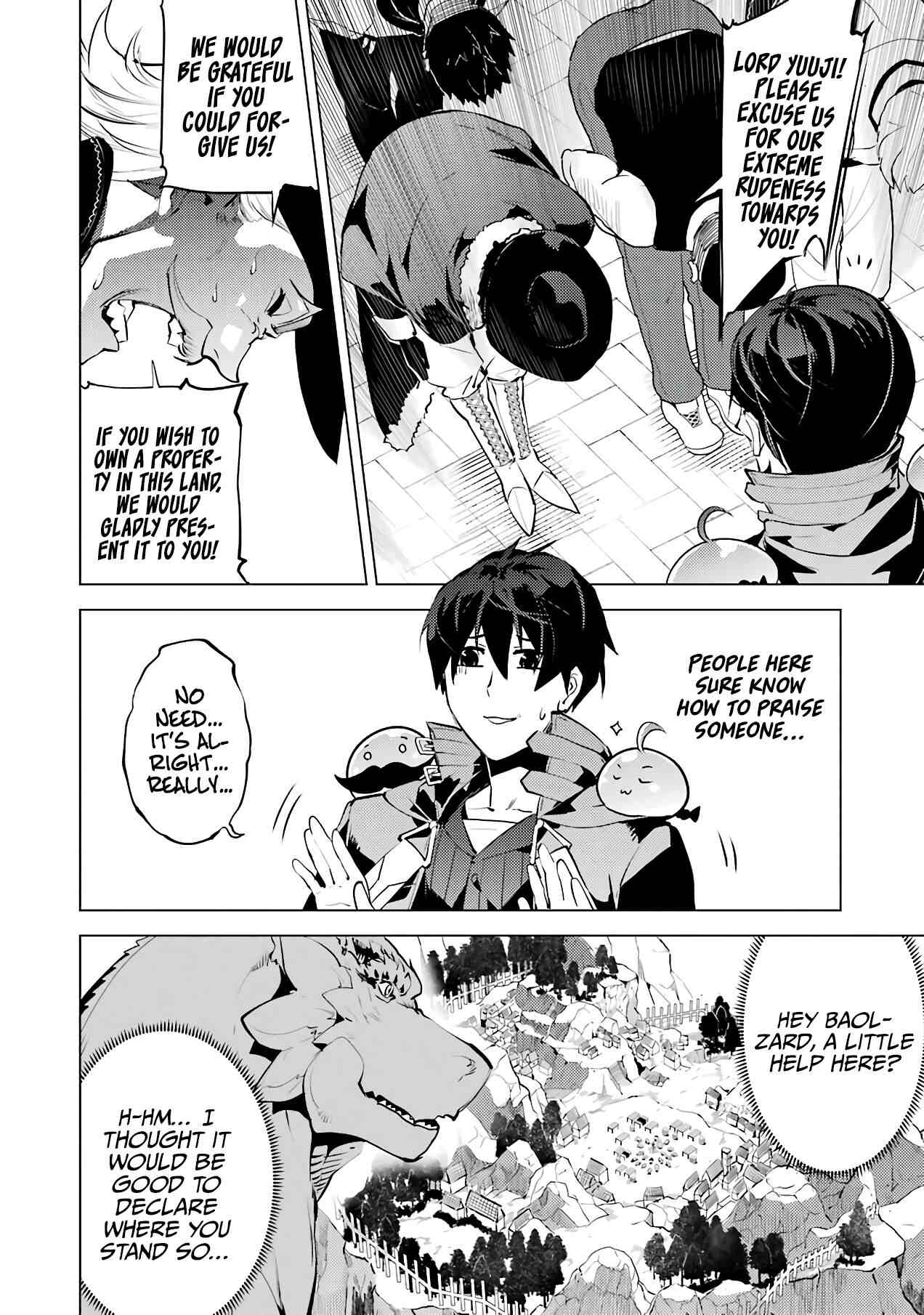 Tensei Kenja No Isekai Raifu ~Daini No Shokugyo Wo Ete, Sekai Saikyou Ni Narimashita~ - Chapter 25.2