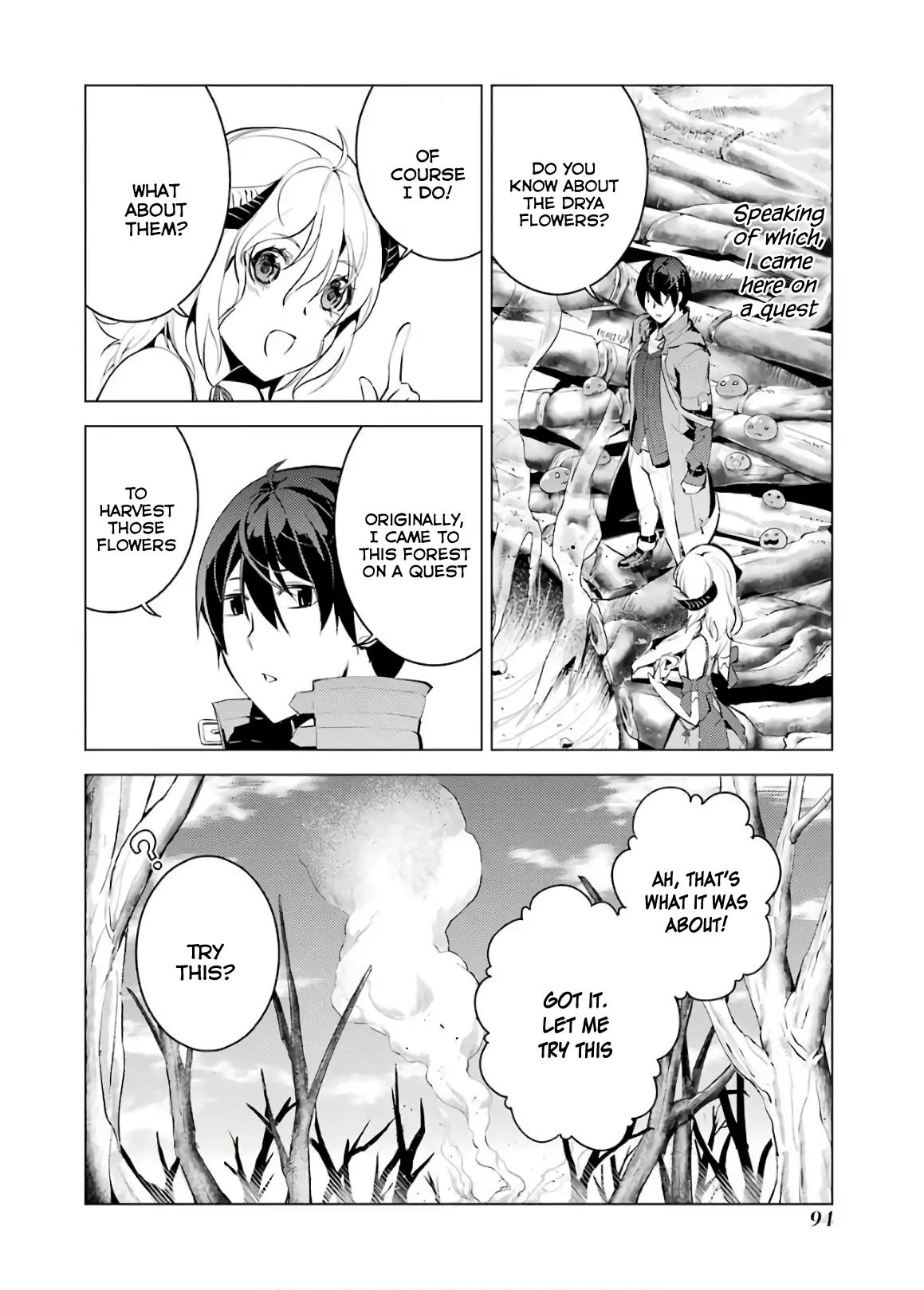 Tensei Kenja No Isekai Raifu ~Daini No Shokugyo Wo Ete, Sekai Saikyou Ni Narimashita~ - Chapter 5: The Cursed Magic Stone Was Tough