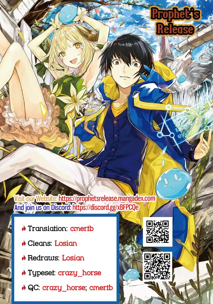 Tensei Kenja No Isekai Raifu ~Daini No Shokugyo Wo Ete, Sekai Saikyou Ni Narimashita~ - Chapter 5: The Cursed Magic Stone Was Tough