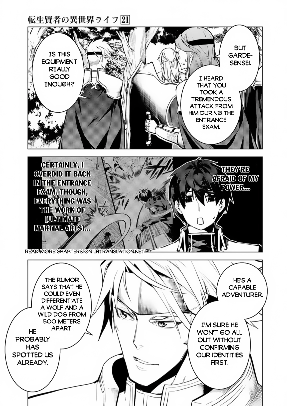 Tensei Kenja No Isekai Raifu ~Daini No Shokugyo Wo Ete, Sekai Saikyou Ni Narimashita~ - Chapter 63.2