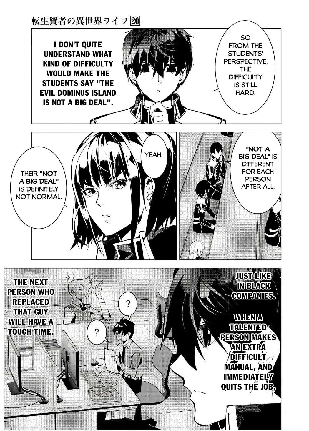 Tensei Kenja No Isekai Raifu ~Daini No Shokugyo Wo Ete, Sekai Saikyou Ni Narimashita~ - Chapter 60.1