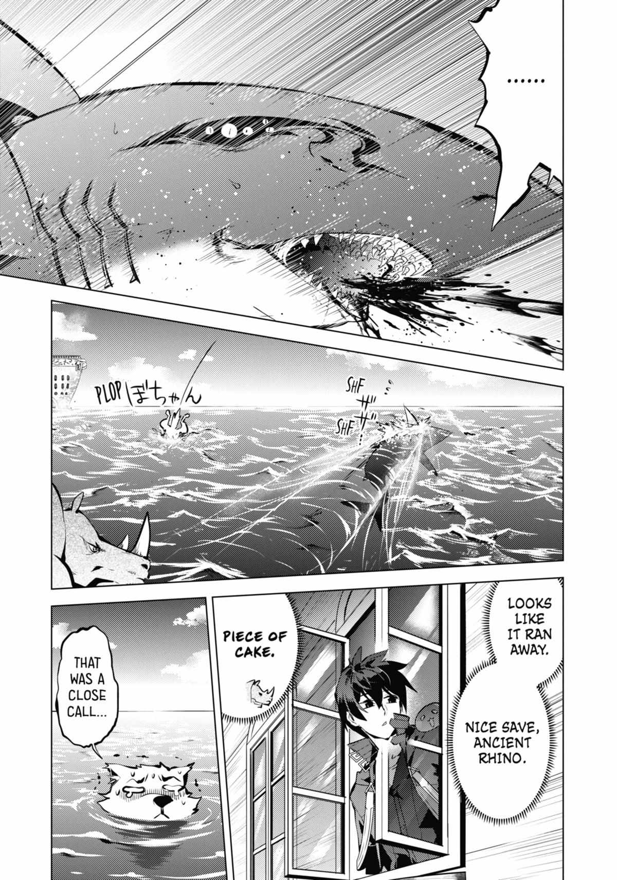 Tensei Kenja No Isekai Raifu ~Daini No Shokugyo Wo Ete, Sekai Saikyou Ni Narimashita~ - Chapter 35