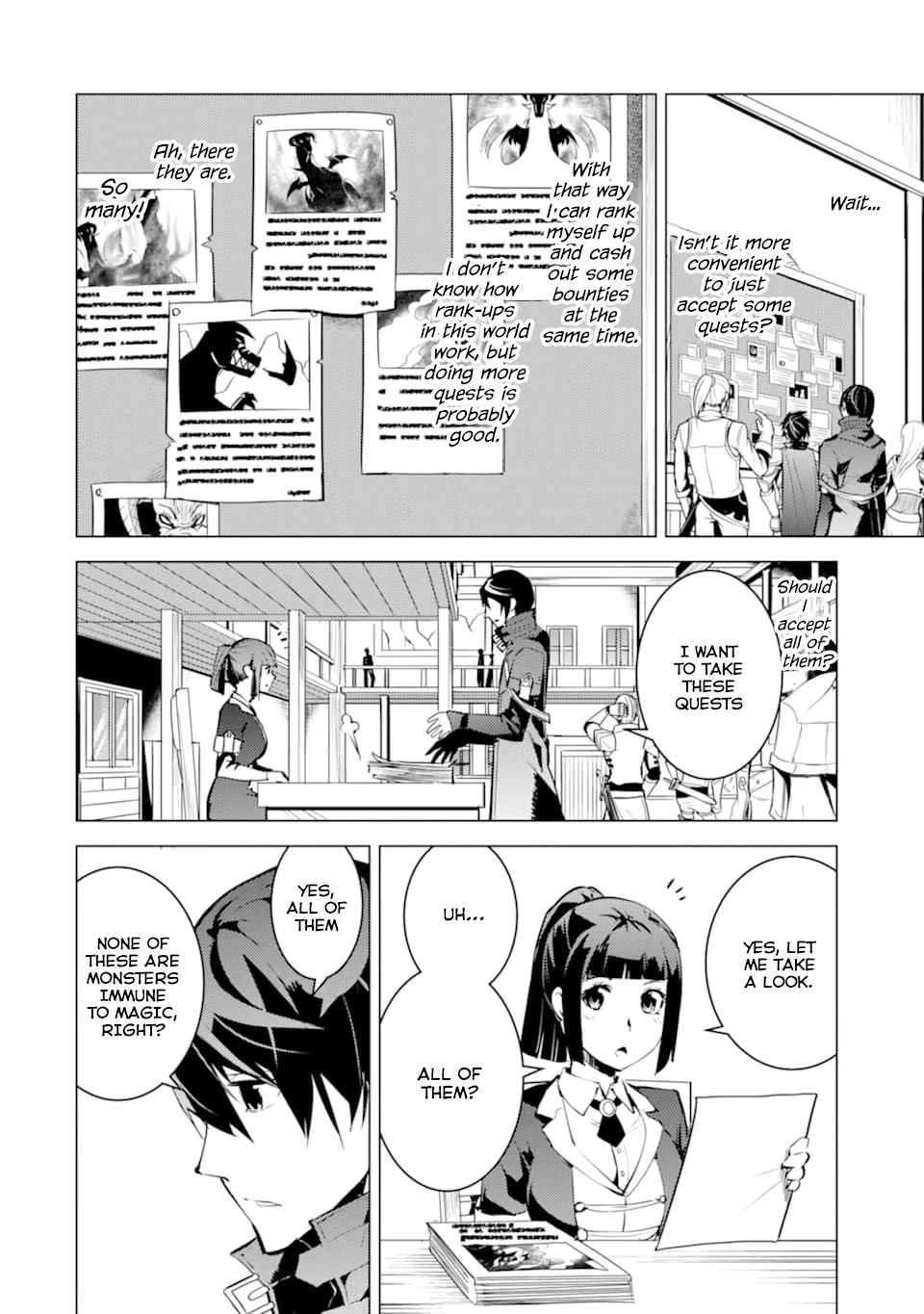 Tensei Kenja No Isekai Raifu ~Daini No Shokugyo Wo Ete, Sekai Saikyou Ni Narimashita~ - Chapter 16: My Monsters Got Praised