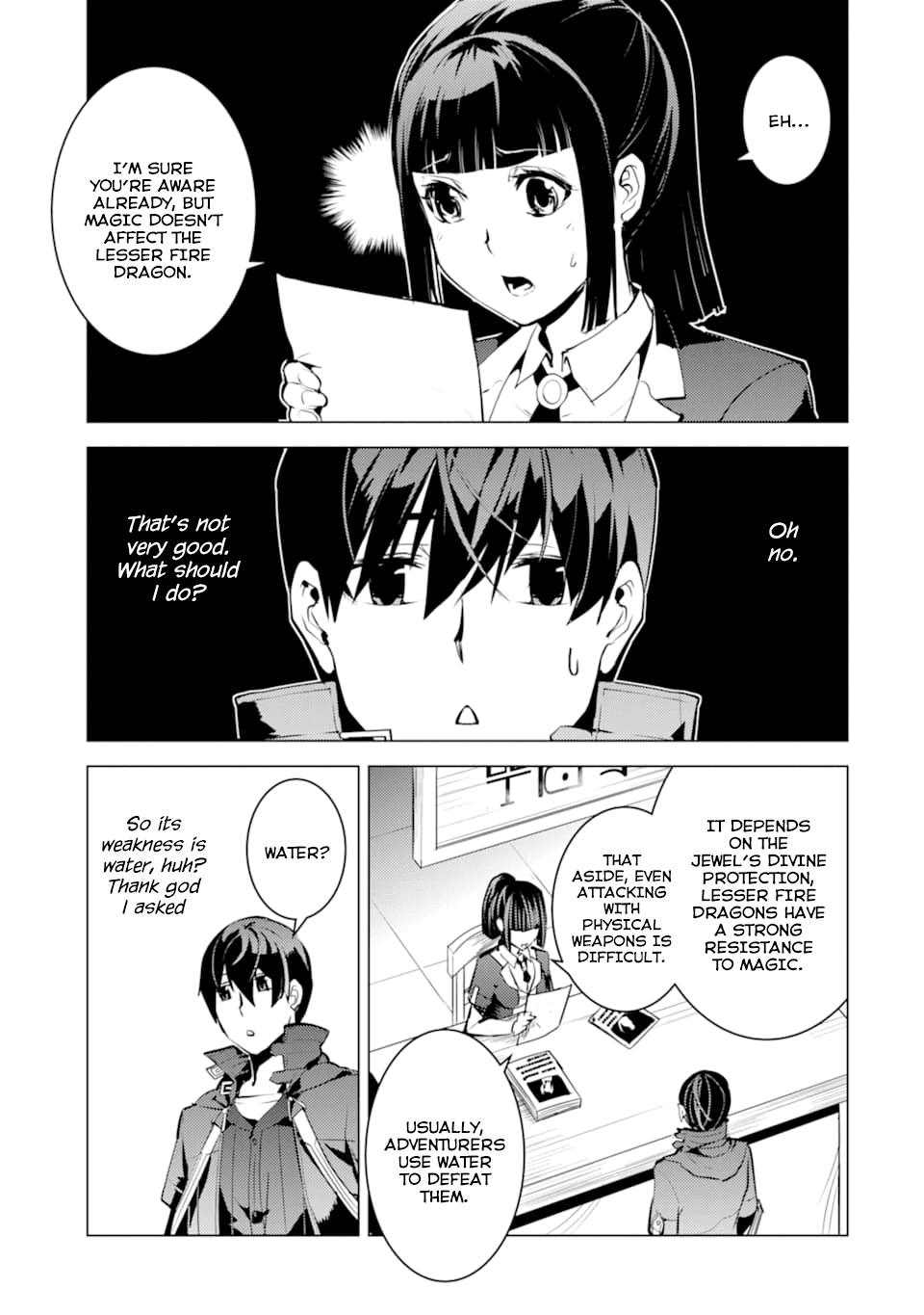 Tensei Kenja No Isekai Raifu ~Daini No Shokugyo Wo Ete, Sekai Saikyou Ni Narimashita~ - Chapter 16: My Monsters Got Praised