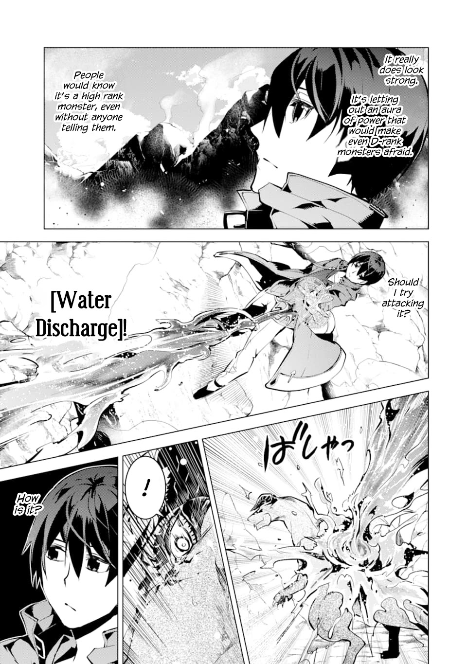 Tensei Kenja No Isekai Raifu ~Daini No Shokugyo Wo Ete, Sekai Saikyou Ni Narimashita~ - Chapter 16: My Monsters Got Praised