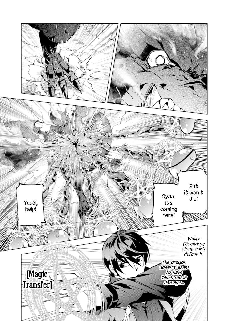 Tensei Kenja No Isekai Raifu ~Daini No Shokugyo Wo Ete, Sekai Saikyou Ni Narimashita~ - Chapter 16: My Monsters Got Praised