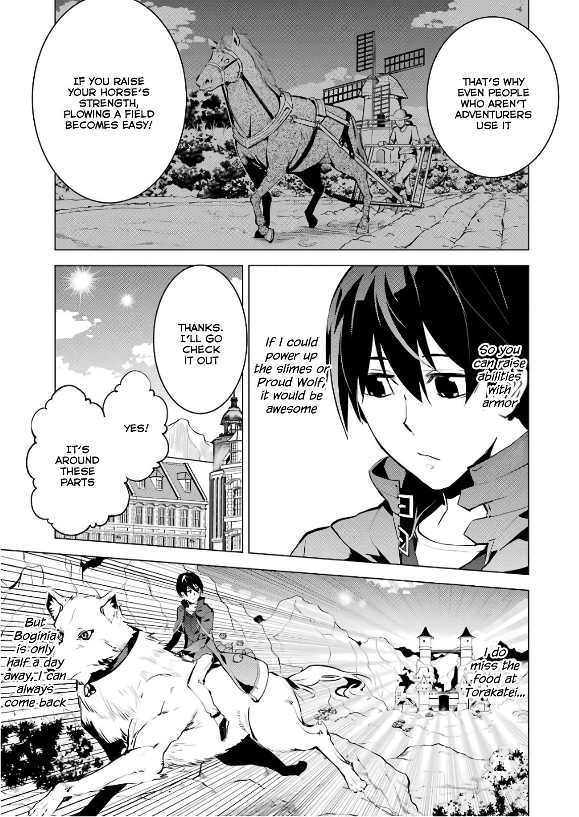 Tensei Kenja No Isekai Raifu ~Daini No Shokugyo Wo Ete, Sekai Saikyou Ni Narimashita~ - Vol.5 Chapter 15: I Was Being Pursued