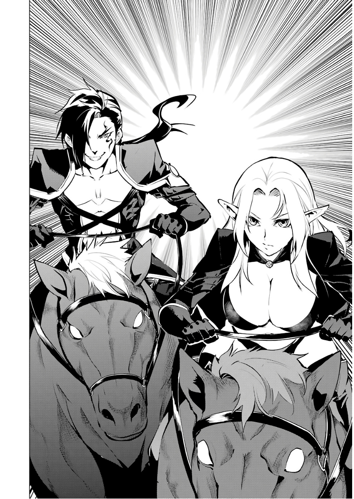 Tensei Kenja No Isekai Raifu ~Daini No Shokugyo Wo Ete, Sekai Saikyou Ni Narimashita~ - Vol.5 Chapter 15: I Was Being Pursued