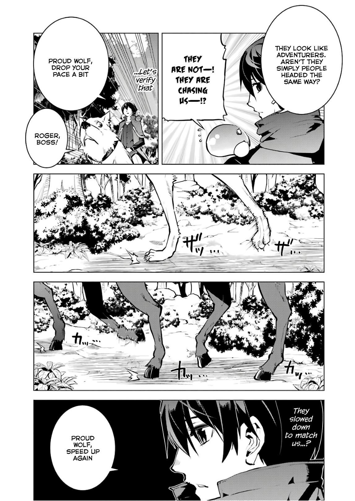 Tensei Kenja No Isekai Raifu ~Daini No Shokugyo Wo Ete, Sekai Saikyou Ni Narimashita~ - Vol.5 Chapter 15: I Was Being Pursued