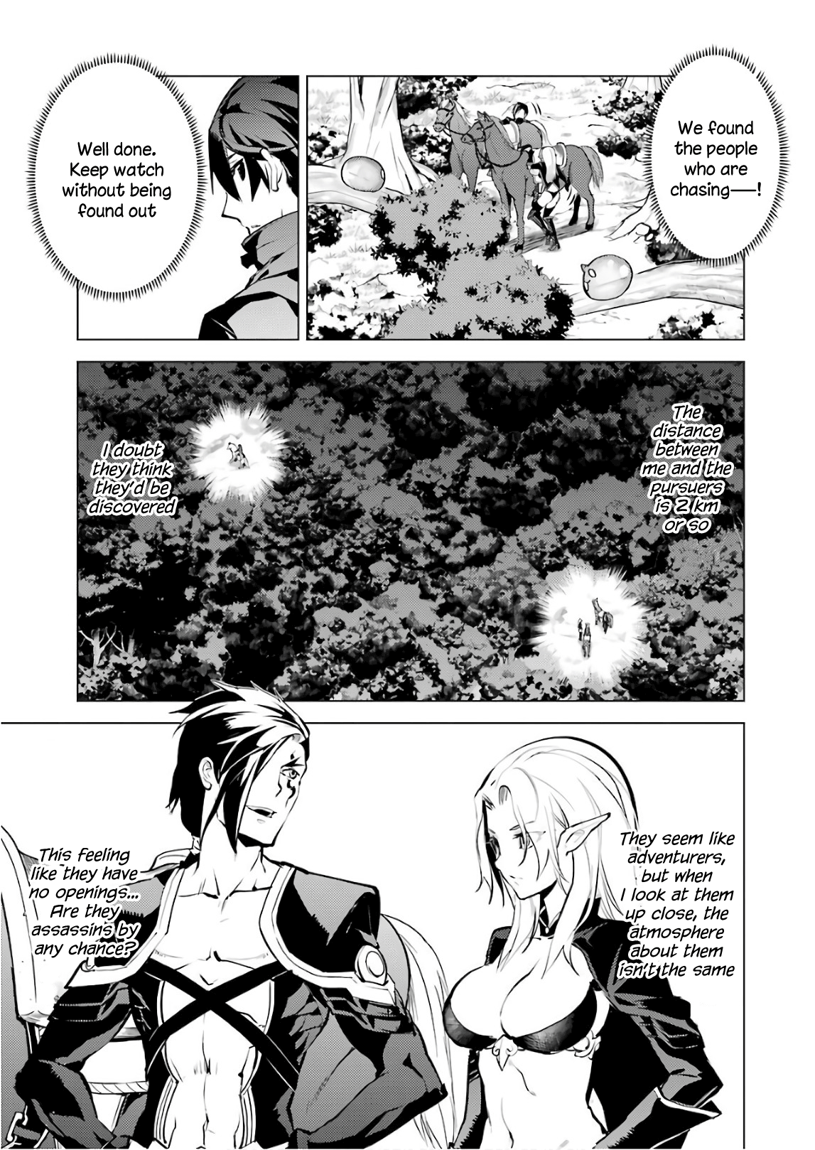 Tensei Kenja No Isekai Raifu ~Daini No Shokugyo Wo Ete, Sekai Saikyou Ni Narimashita~ - Vol.5 Chapter 15: I Was Being Pursued