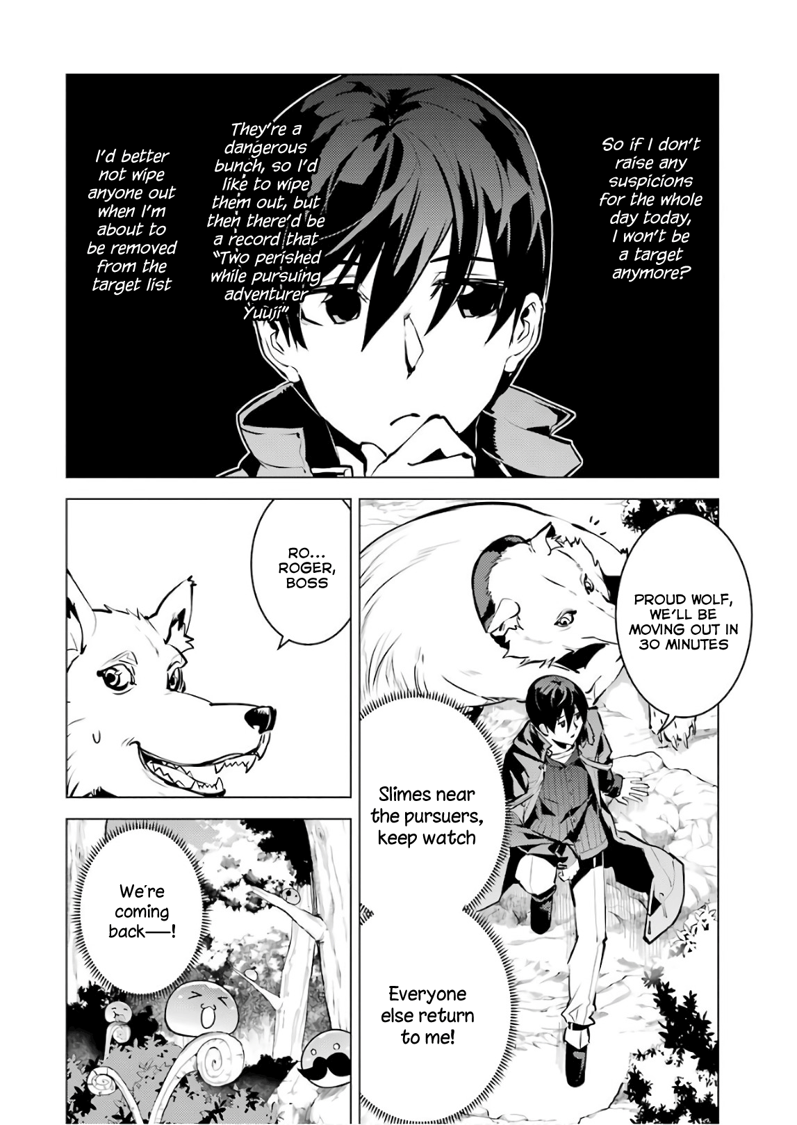 Tensei Kenja No Isekai Raifu ~Daini No Shokugyo Wo Ete, Sekai Saikyou Ni Narimashita~ - Vol.5 Chapter 15: I Was Being Pursued