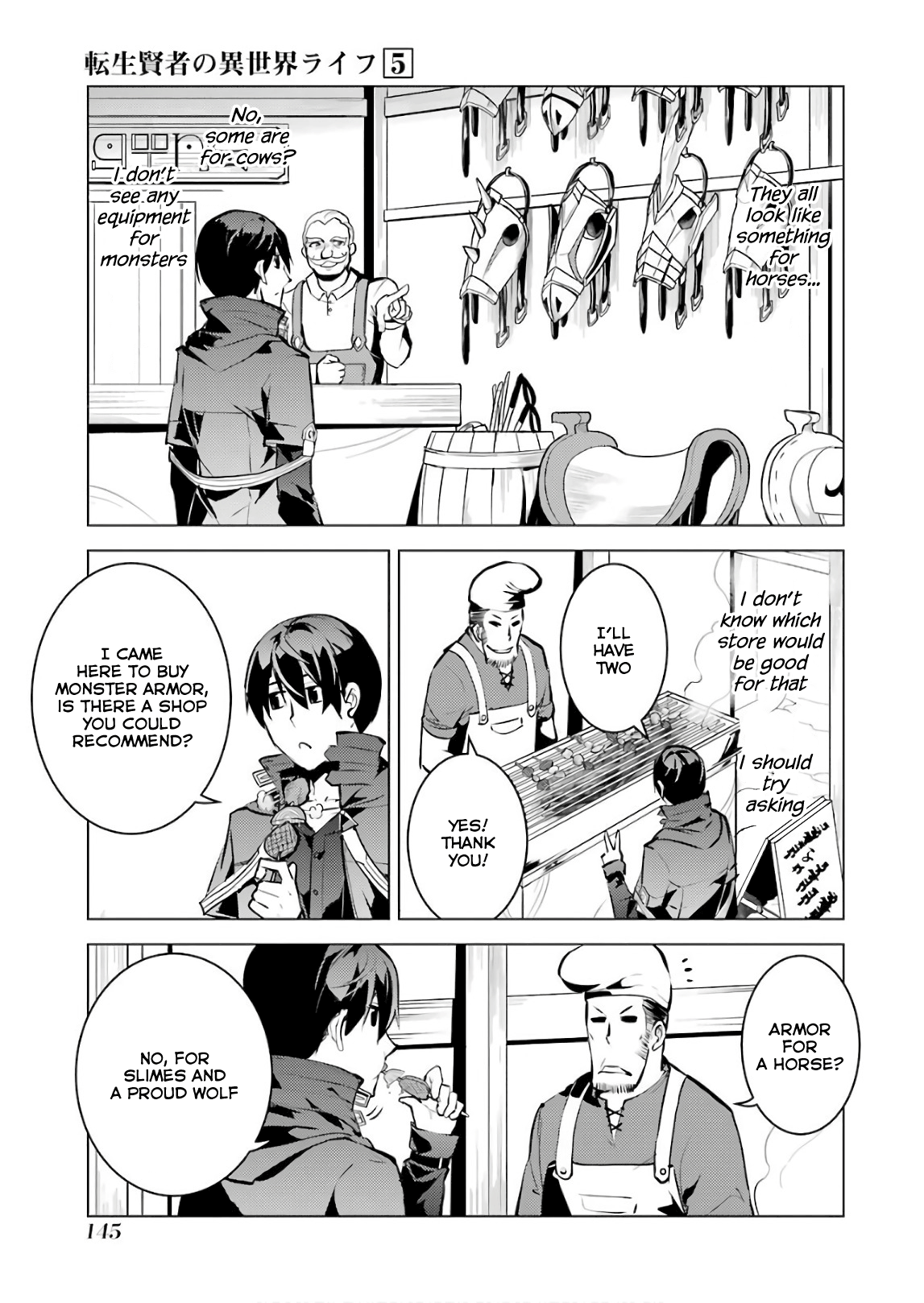 Tensei Kenja No Isekai Raifu ~Daini No Shokugyo Wo Ete, Sekai Saikyou Ni Narimashita~ - Vol.5 Chapter 15: I Was Being Pursued