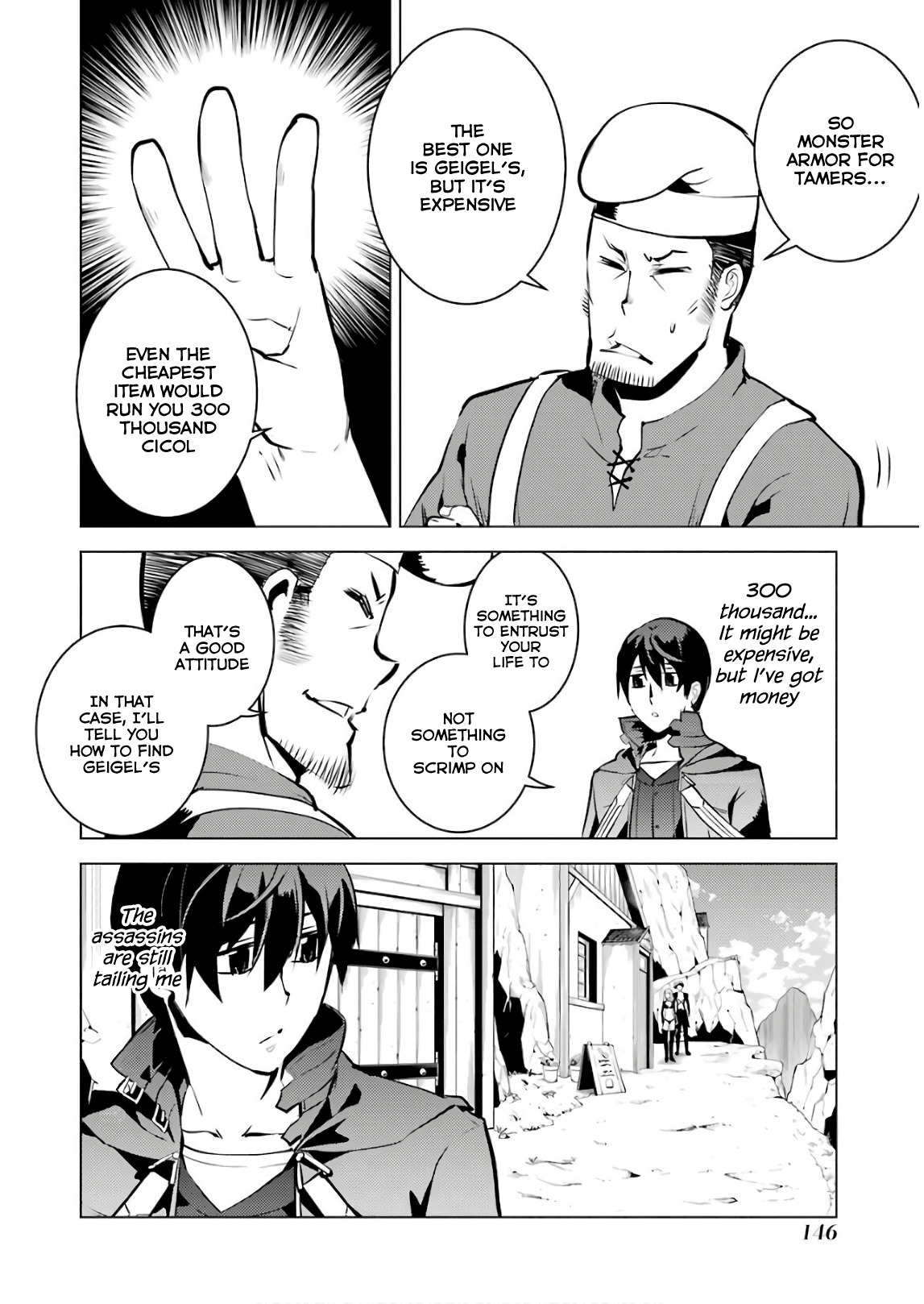 Tensei Kenja No Isekai Raifu ~Daini No Shokugyo Wo Ete, Sekai Saikyou Ni Narimashita~ - Vol.5 Chapter 15: I Was Being Pursued