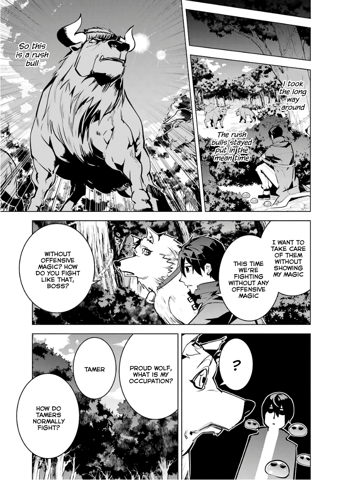 Tensei Kenja No Isekai Raifu ~Daini No Shokugyo Wo Ete, Sekai Saikyou Ni Narimashita~ - Vol.5 Chapter 15: I Was Being Pursued