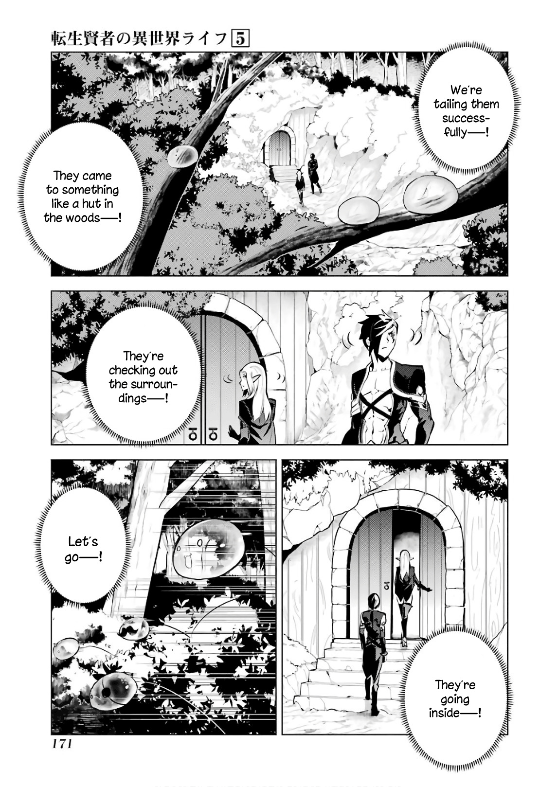 Tensei Kenja No Isekai Raifu ~Daini No Shokugyo Wo Ete, Sekai Saikyou Ni Narimashita~ - Vol.5 Chapter 15: I Was Being Pursued